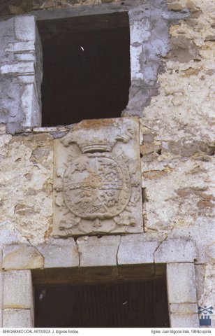 Zupide baserriaren armarria